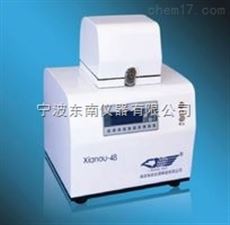 dnyq-192高通量组织研磨仪