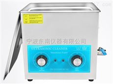 SB-80超声波清洗机