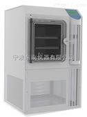 LGJ-20F真空冷冻干燥机
