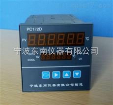 高精度温控仪